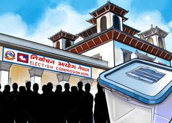 उपनिर्वाचन हुने स्थानीय तहमा सार्वजनिक बिदा