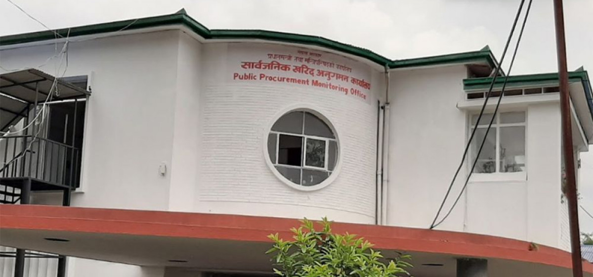 ऊर्जा राज्यमन्त्रीकै निर्माण कम्पनी कालोसूचीमा