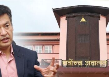 ४ वर्षमा ३१ पटक पेशी स्थगित, पदावधि सकिएपछि अर्को तारेख