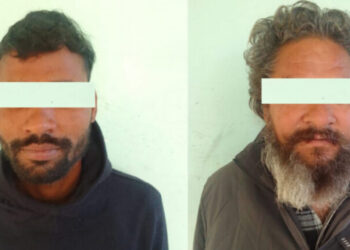 अमेरिका लैजाने प्रलोभन देखाएर दोस्रो विवाह गर्ने पक्राउ