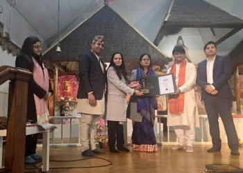 सांसद भगबती चौधरीलाई वर्ल्ड बुक अफ रेकर्डद्वारा विशेष सम्मान