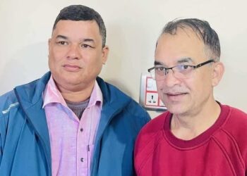 सुदूरपश्चिम महासंघ अध्यक्षमा शाह, महासचिवमा भट्ट