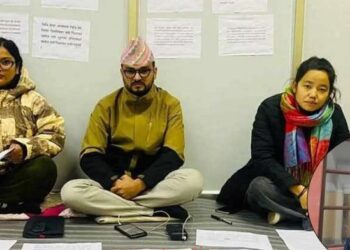 भित्र नीति अधिवेशन चलिरहँदा उपकुलपति कार्यालय बाहिर रिले अनसन