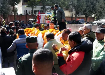 स्व सिंहको निधनप्रति शोक प्रस्ताव पारित,प्रजातन्त्रप्रति प्रतिबद्ध र इमान्दार नेताका रूपमा स्मरण