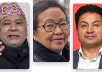 संसदमा एमालेले तोक्यो फोकल पर्सन