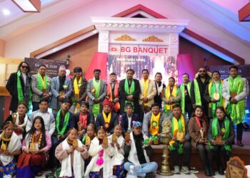 जम्बुलिङ इन्टरनेशनल अवार्ड २०२४ सम्पन्न