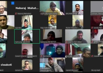 प्रेस चौतारीको महाधिवेशन मिति परिवर्तन, फागुन २५ देखि २७ गतेसम्म विराटनगरमा हुने