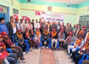 एमाले निकट निजामती कर्मचारी संगठन सुप प्रदेशको अध्यक्षमा महादेव जोशी