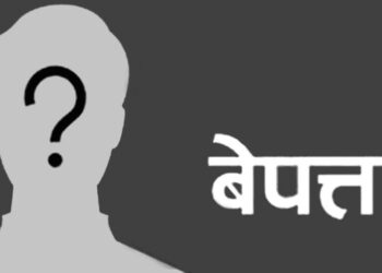 भारतको गढवालबाट घर फर्कने क्रममा बेलडाँडी का एक युवा सम्पर्क बिहिन
