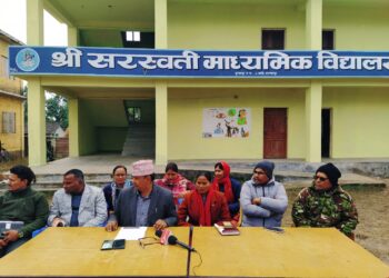 राष्ट्रपती रनिङ्ग शिल्ड प्रतियोगिता ः