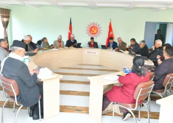 एमाले केन्द्रीय सचिवालय बैठक