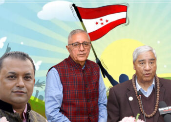नेपाली कांग्रेस भित्रको अन्तर्संघर्ष र अबको बाटो