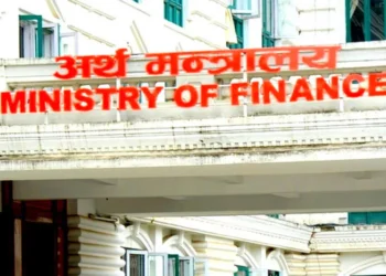 सात महिनामा सरकारको विकास खर्च १९ प्रतिशतमा खुम्चियो