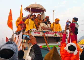 महाकुम्भ स्नानमा ५० लाखभन्दा बढी नेपाली सहभागी