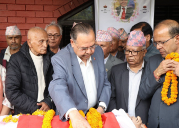 कमल कोइरालालाई अन्तिम श्रद्धाञ्जली