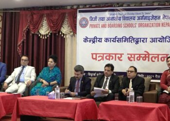 प्याब्सनको तीन वर्षे संक्षिप्त कार्ययोजना सार्वजनिक