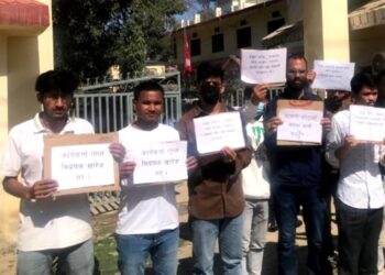 कर्मचारीलाई स्थायी गर्न सहज कानुनी प्रबन्ध