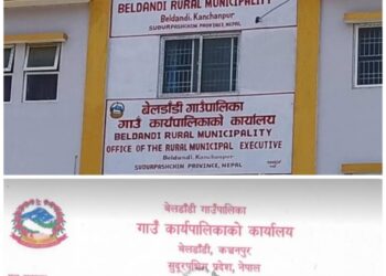 लेटरप्याड दुरुपयोग प्रकरण : बेलडाँडी कार्यपालिका बैठकमै उठ्यो कारबाहीको माग