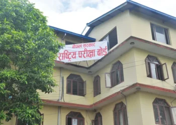 एसइई परीक्षाको सम्पूर्ण तयारी पूरा