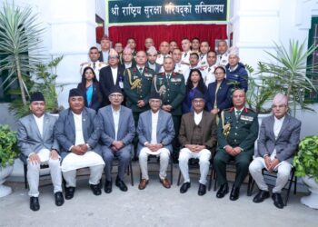 सुरक्षा परिषदलाई प्रधानमन्त्रीको निर्देशन