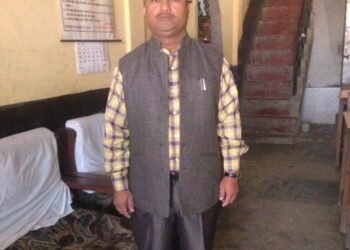 घरेलु महासँघ अध्यक्षमा महरा