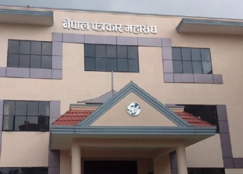 सञ्चारकर्मी र सञ्चारगृहमाथि भएको आक्रमणबारे अध्ययन गर्न सात सदस्यीय समिति गठन
