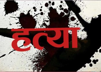 हत्या आरोपमा फरार काँग्रेस नेता पक्राउ