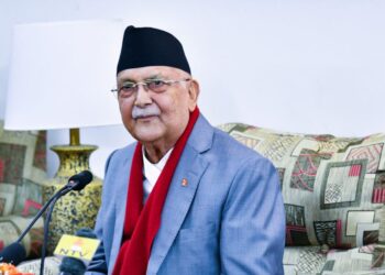 भूमिसम्बन्धि अध्यादेशबारे सर्वोच्चलाई सरकारको जवाफ