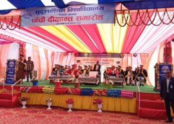 सुदुरपश्चिम विश्व विद्यालयको पाँचौं दिक्षान्त समारोहमा प्रधानमन्त्री ओली