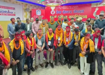 प्रेस सेन्टरको अध्यक्षमा गिरी, महासचिवमा घर्तिमगर 