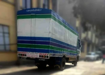 स्रोत नखुलेको करोडौं रुपैयाँ बराबरको विदेशी मुद्रा  बरामद