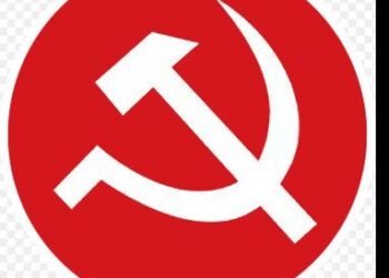 शिक्षक आन्दोलनलाई माओवादीनको सर्मथन