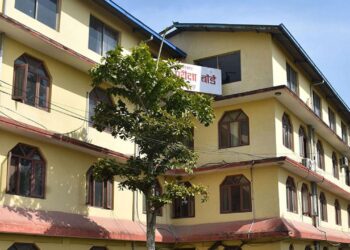 कक्षा १२ को परीक्षा नरोक्ने बोर्ड बैठकको निर्णय
