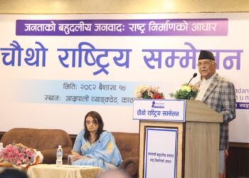 सरकार र नेतृत्वविरुद्ध झुठा आरोप लगाउन थालिएको छ : प्रधानमन्त्री ओली