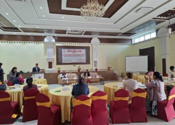 सातवटै प्रदेशका उपसभामुखहरूको तीन दिवसीय सम्मेलन धनुषामा सुरु