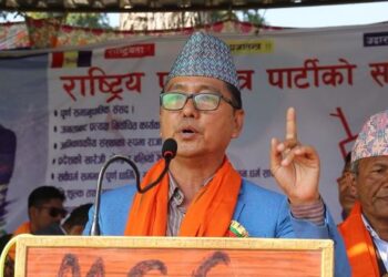 राप्रपाको कडा उर्दी : कुनै अभियान वा समूहमा सक्रिय भए नेताको पद स्वतस् खारेज