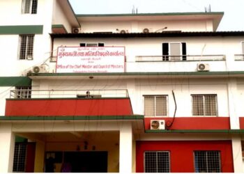 टीकापुरमा विज्ञान तथा प्रविधि विश्वविद्यालय बन्दै
