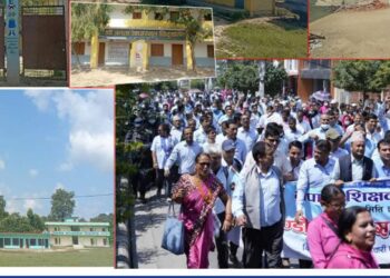 सुदूरपश्चिमका ६ लाख बढी विद्यार्थीको पढाई प्रभावित, विद्यालय बन्द
