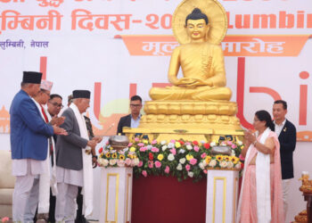 लुम्बिनीमा २५६९औँ बुद्ध जयन्ती समारोह
