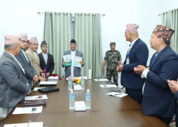 प्रधानमन्त्रीसमक्ष राष्ट्रिय सतर्कता केन्द्रको वार्षिक प्रतिवेदन पेस