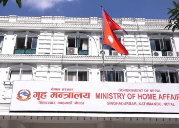 केन्द्रीय सुरक्षा समिति बैठक : सीमा र विमानस्थलमा निगरानी बढाइने