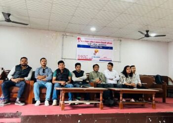 अनेरास्ववियुले २४ औँ राष्ट्रिय महाधिवेशन केन्द्रित जनपरिचालन अभियान चलाउने