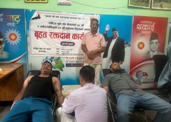 एमाले कञ्चनपुरका युवा विद्यार्थीद्वारा रक्तदान