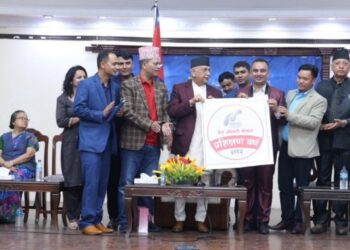प्रधानमन्त्रीद्वारा प्रेस चौतारी नेपालको प्रशिक्षण ‘लोगो’ सार्वजनिक