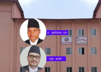 आलमलाई सफाइ दिने न्यायाधीशविरुद्ध न्यायपरिषदमा उजुरी