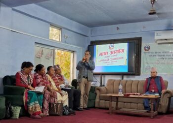 सरकारी कामकाजको भाषा थारू र डोटेली भाषालाई बनाउन माग