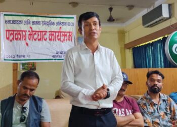 सामना साँस्कृतिक परिवारले शनिबार विशेष साँस्कृतिक कार्यक्रम प्रस्तुत गर्ने