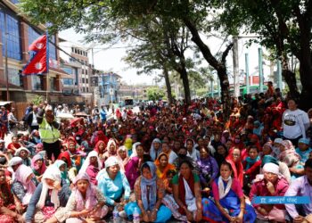 माइतीघरमा लघुवित्त पीडितहरूको प्रदर्शन