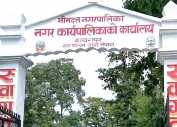भीमदत्त नगरपालिकामा ऐलानी जग्गाको नापजाँच सुरु