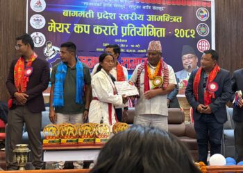 बागमती प्रदेशस्तरीय आमन्त्रण मेयर कप कराँते प्रतियोगिताको उपाधि सूर्यविनायक नगरपालिकालाई
